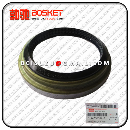 8943363141 8-94336314-1 NKR55/4JB1/4JA1 REAR HUB INNER SEAL