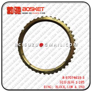 8-97074619-3 8970746193   NKR55/4JB1  RING; BLOCK,LOW & 2ND