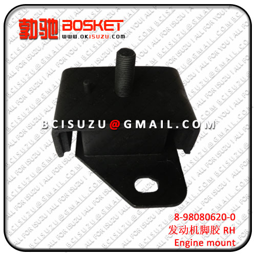 8-97080620-0 8970806200   NKR55/4JB1  RUBBER; ENG FOOT,FRT