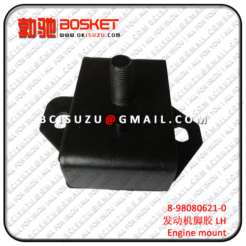 8-97080621-0 8970806210  NKR55/4JB1  RUBBER; ENG FOOT,FRT