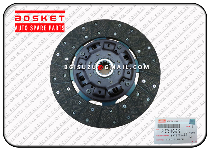 Isuzu BVP 5-87610049-0 8-97377149-0 4JH1 Clutch Disc