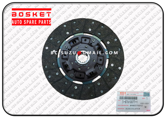 Isuzu BVP 5-87610077-0 8-98037004-2 4JJ1 Clutch Disc