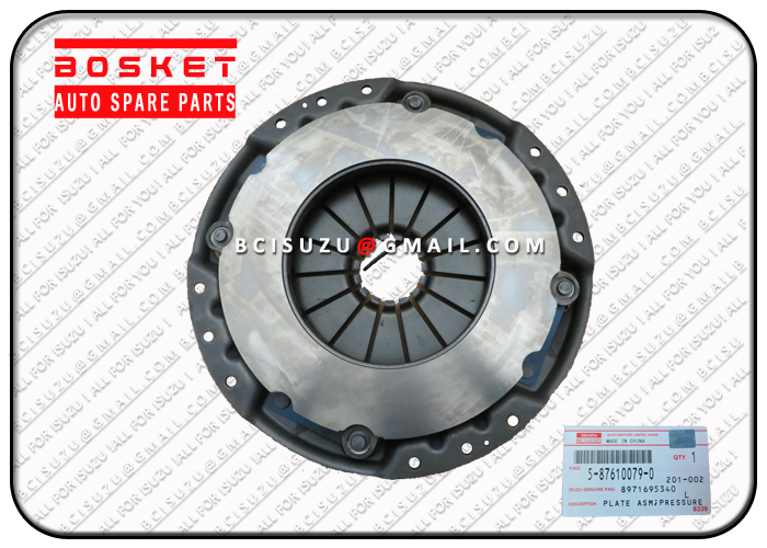 Isuzu BVP 5-87610079-0 8-97169534-0 4HE1 Clutch Pressure Plate