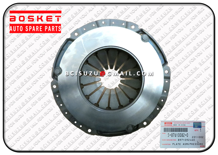 Isuzu BVP 5-87610082-0 8-97109246-0 4KH1 Clutch Pressure Plate