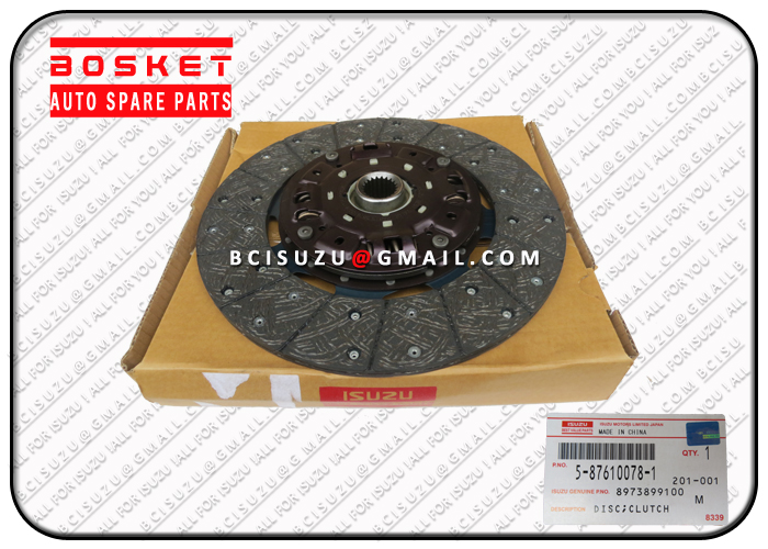 Isuzu BVP 5-87610078-0 8-97389910-0 NPR58 4HF1  4BE1 Clutch Disc