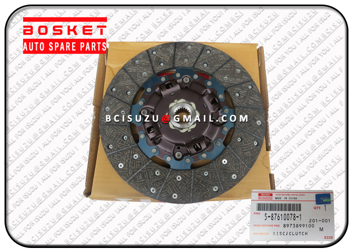 Isuzu BVP 5-87610078-0 8-97389910-0 NPR58 4HF1  4BE1 Clutch Disc