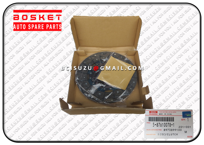 Isuzu BVP 5-87610078-0 8-97389910-0 NPR58 4HF1  4BE1 Clutch Disc