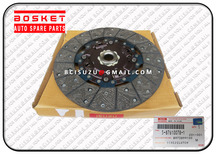 Isuzu BVP 5-87610078-0 8-97389910-0 NPR58 4HF1  4BE1 Clutch Disc