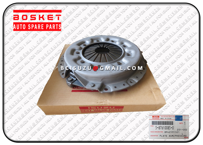 Isuzu BVP 5-87610085-0 8-94259132-1 NKR55 4JB1 Clutch Pressure Plate