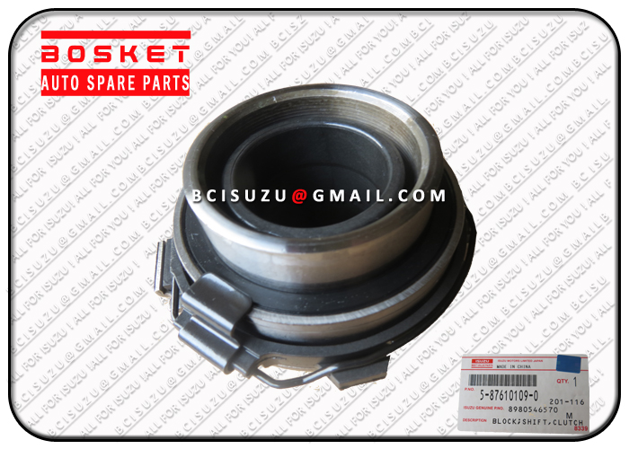 Isuzu BVP 5-87610109-0 8-98054657-0 NKR55 4JB1 Clutch Release Bearing