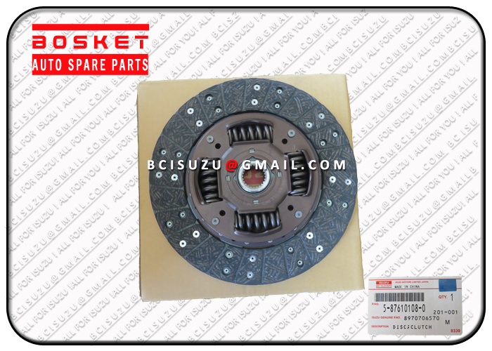 Isuzu BVP 5-87610108-0 8-97070657-0 NKR55 4JB1 Clutch Disc