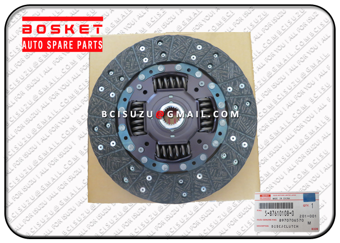 Isuzu BVP 5-87610108-0 8-97070657-0 NKR55 4JB1 Clutch Disc