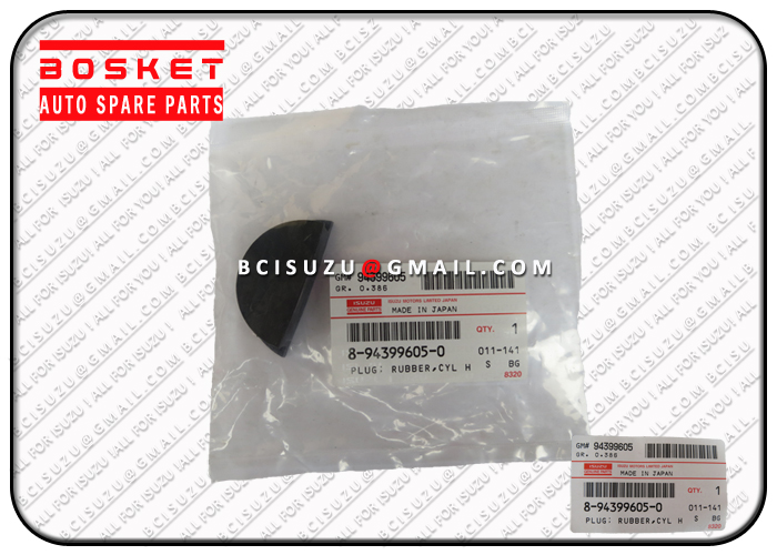 ISUZU 8-94399605-0 4HK1 PLUG; RUBBER,CYL HD