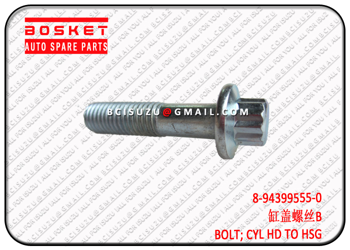 ISUZU 8-94399555-0 4HK1 BOLT; CYL HD TO HSG B M10*43