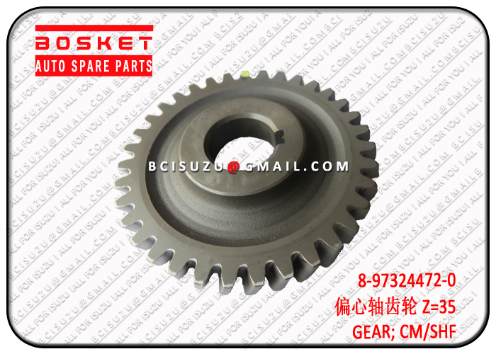 ISUZU 8-97324472-0 4HK1 GEAR; CM/SHF Z=35 