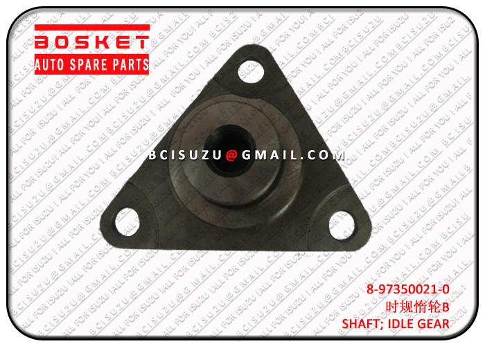 ISUZU 8-97350021-0 4HK1 COLLAR; THRUST,IDLE GEAR B