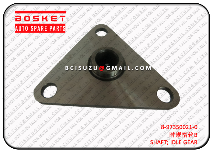 ISUZU 8-97350021-0 4HK1 COLLAR; THRUST,IDLE GEAR B