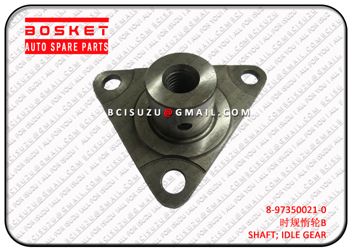 ISUZU 8-97350021-0 4HK1 COLLAR; THRUST,IDLE GEAR B