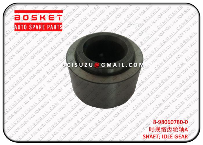 ISUZU 8-98060780-0 4HK1 COLLAR; THRUST,IDLE GEAR A