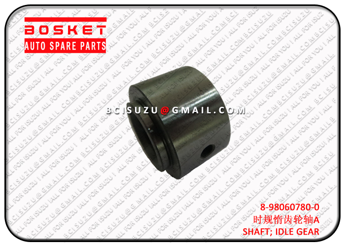 ISUZU 8-98060780-0 4HK1 COLLAR; THRUST,IDLE GEAR A