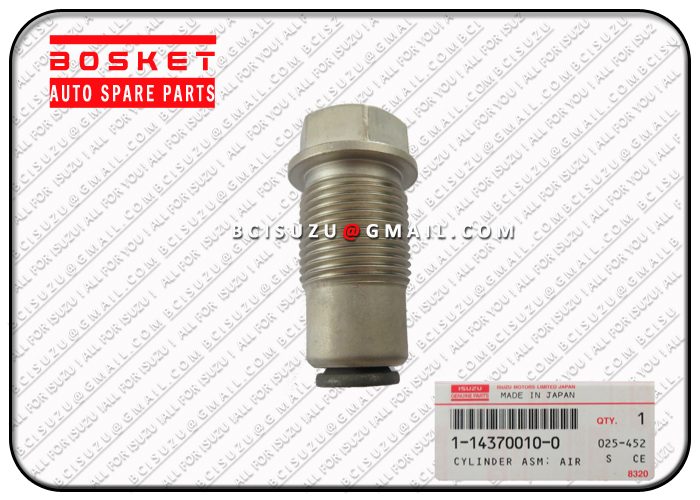 1143700070 1-14370007-0 Isuzu CXZ 6WF1 Air Cyliner Asm 1143700100 1-14370010-0 