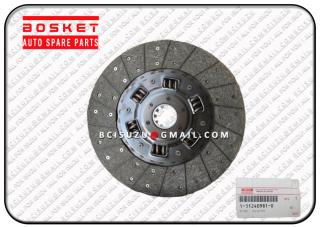 Isuzu EXR51 6WF1 Clutch Disc A 1312409810 1-31240981-0 