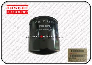 8971482700 8-97148270-0 Isuzu ELF 4HK1 Oil Filter Element 8970967770 8-97096777-0 