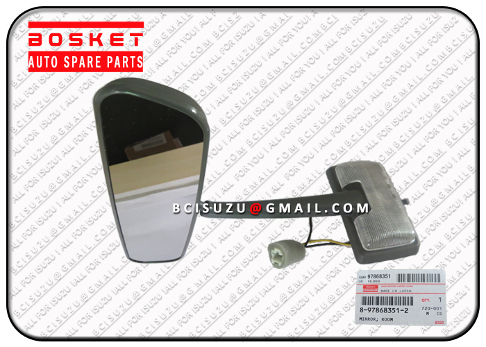 8978683512 8-97868351-2 Room Mirror For Isuzu NPR NKR NHR 4JB1 