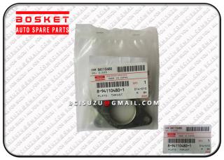 Isuzu NKR55 4JB1 Trust Plate 8941104801 8-94110480-1 