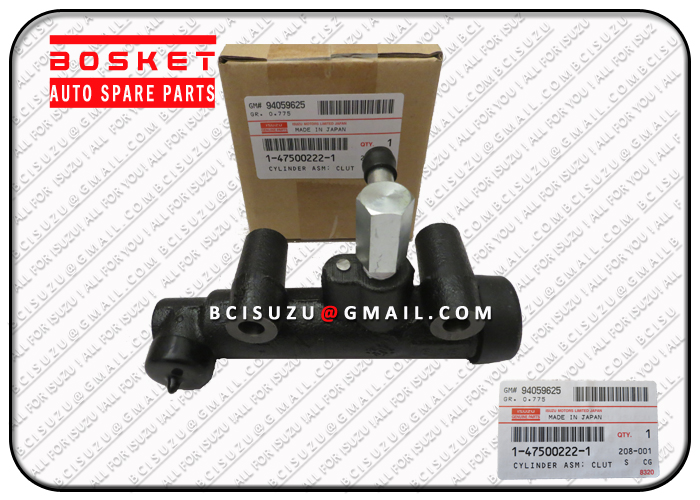 1475002221 1-47500222-1 Clutch Master Cylinder For ISUZU FSR11 6BD1 