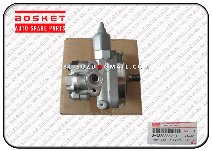 1195005961 1-19500596-1 Power steering Oil Pump Asm 8982026690 8-98202669-0 For ISUZU Bus LT132 6HE1