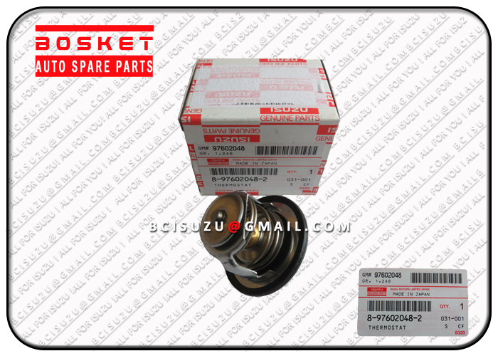 8976020482 8-97602048-2 Element To Body Gasket For ISUZU FVZ34 6HK1 