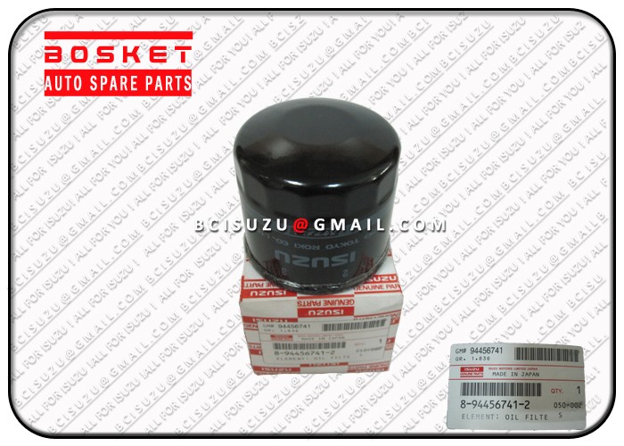 8944567412 8-94456741-2 Oil Filter Element For ISUZU TFR17 4ZE1 