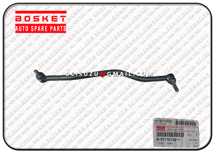 8971701581 8-97170158-1 Drag Link For ISUZU NPR66 4HF1 