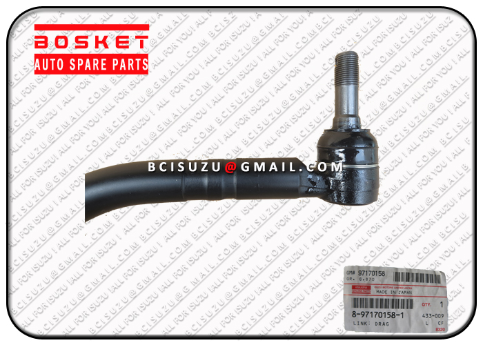 8971701581 8-97170158-1 Drag Link For ISUZU NPR66 4HF1 