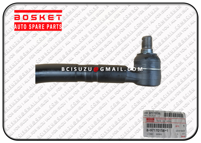 8971701581 8-97170158-1 Drag Link For ISUZU NPR66 4HF1 