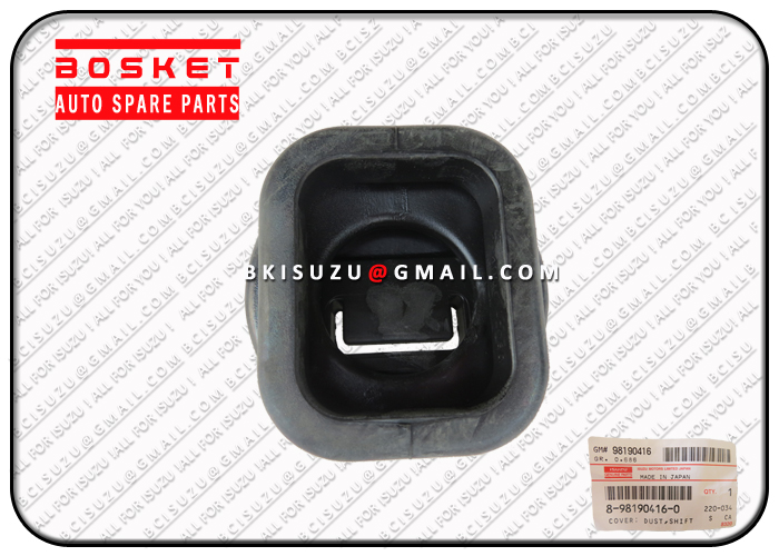 8981904160 8-98190416-0 Dust Shift Fork Cover For ISUZU TFR 4JA1 