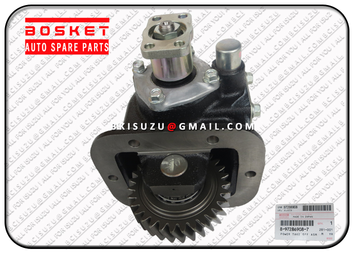 8972869087 8-97286908-7 Transmission Side Power Take Off Asm For ISUZU NQR70 4HG1