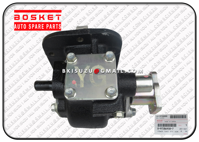 8972869087 8-97286908-7 Transmission Side Power Take Off Asm For ISUZU NQR70 4HG1