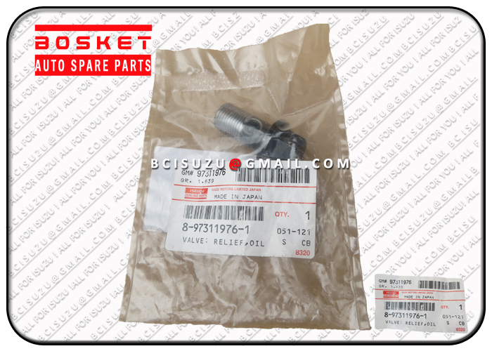 Oil Pump Relief Valve For Isuzu NKR55 4JB1 8973119761 8-97311976-1