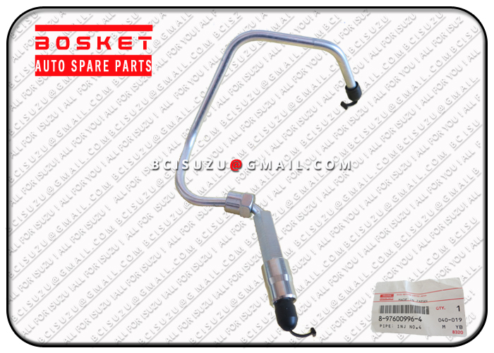 No 4 Injector Pipe For Isuzu XY 6HK1 Engine 8976009964 8-97600996-4 