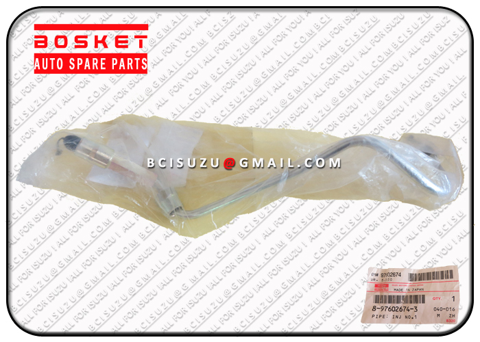 No 1 Injector Pipe For Isuzu XY 6HK1 Engine 8-97602674-3 8976026743 