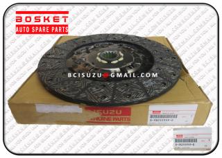 8973771490 8-97377149-0 Disc Clutch For Isuzu NPR 4HG1 4HE1 8982559590 8-98255959-0 