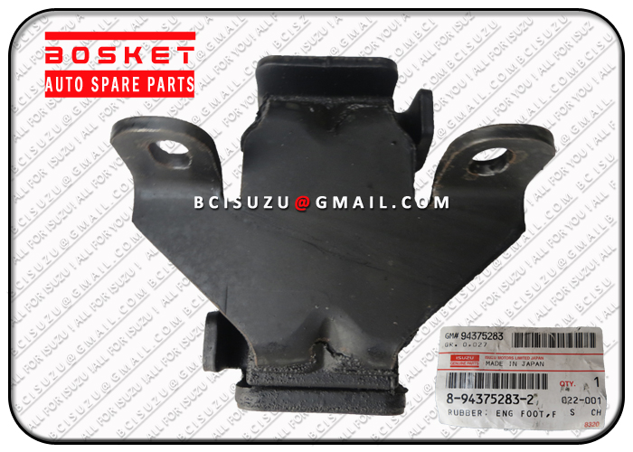  8-94375283-2 8943752832 Engine Front Rubber Foot Suitable for ISUZU UBS 25 6VD1 