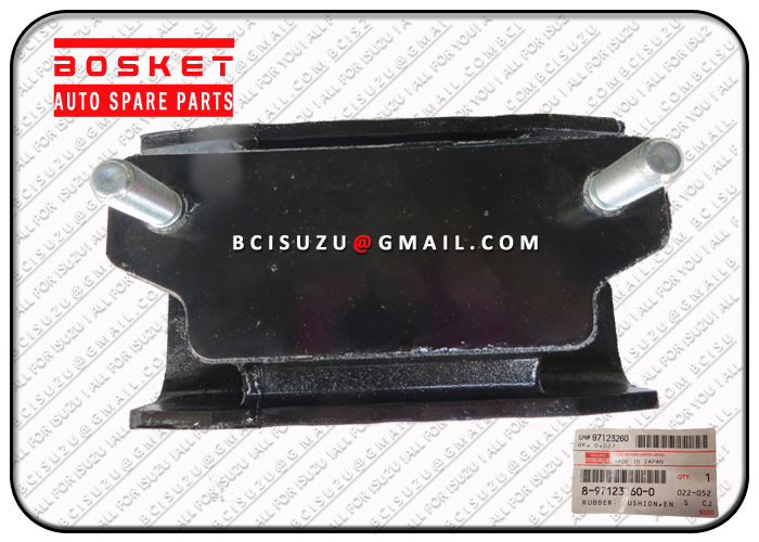 8 0 Engine Rear Cushion Rubber Suitable For Isuzu Ucs 25 6vd1 For Isuzu D Max Parts Bosket Industrial Ltd