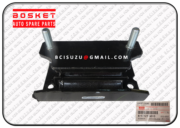 8 0 Engine Rear Cushion Rubber Suitable For Isuzu Ucs 25 6vd1 For Isuzu D Max Parts Bosket Industrial Ltd