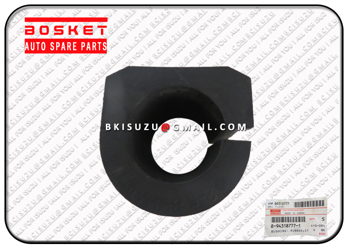 8-94318777-1 8943187771 Stable Bar Bushing Suitable for ISUZU UCS17 4ZE1 