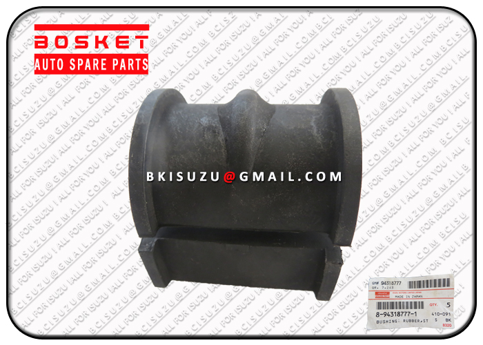 8-94318777-1 8943187771 Stable Bar Bushing Suitable for ISUZU UCS17 4ZE1 