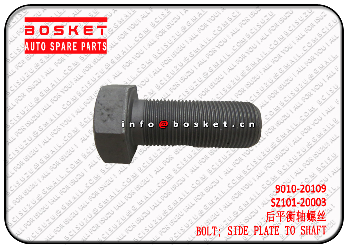 9010-20109 Bolt Side Plate To Shaft SZ101-20003 Suitable For HINO 700 E13C 