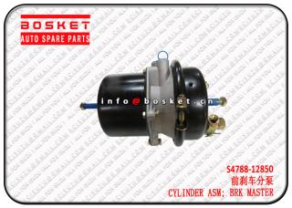 S4788-12850 Cylinder Asm Brake Master Suitable For HINO 700 E13C 